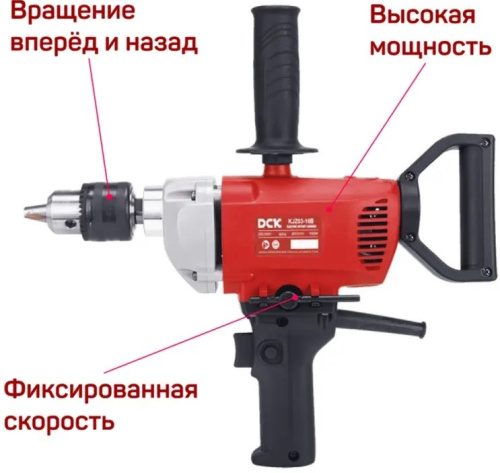 dreli-dck-kjz03-16b-harakteristiki