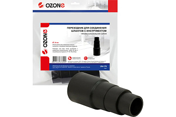 Переходник для соединения шлангов OZONE d35мм