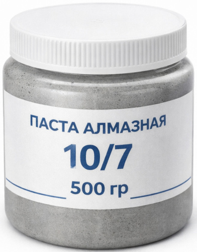 diamond-polishing-paste-10-7-micron-500g-jar-front