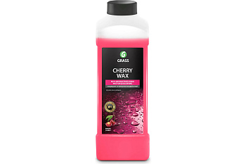 Воск для быстрой сушки GRASS Cherry Wax 1,0л вишня