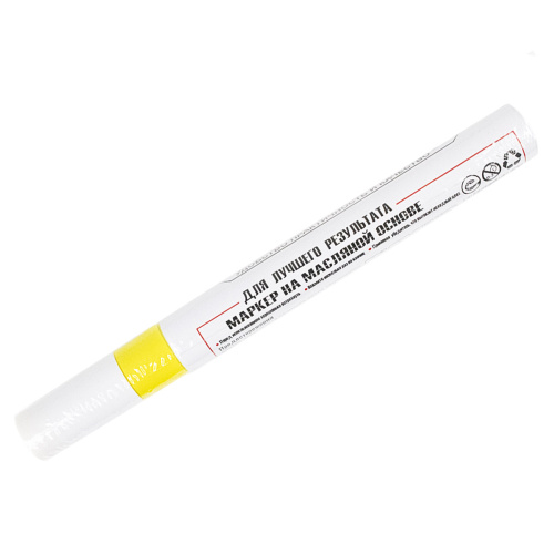 marker_po_metallu_master_cherepovets_instrument-2
