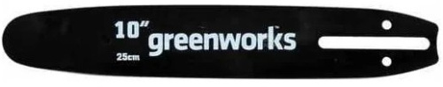 greenworks-chainsaw-bar-25cm-front