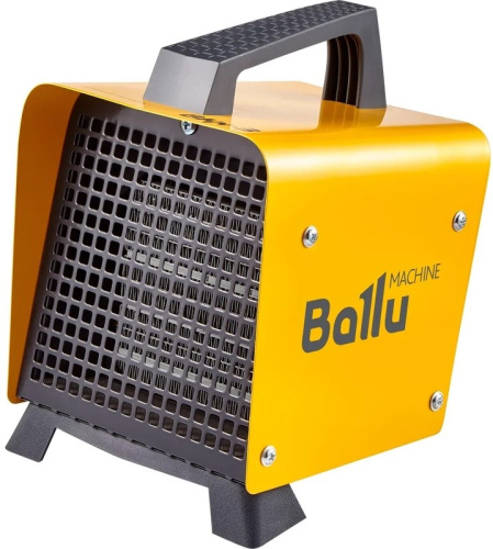 electric-heat-gun-ballu-bkn-3-angled-view