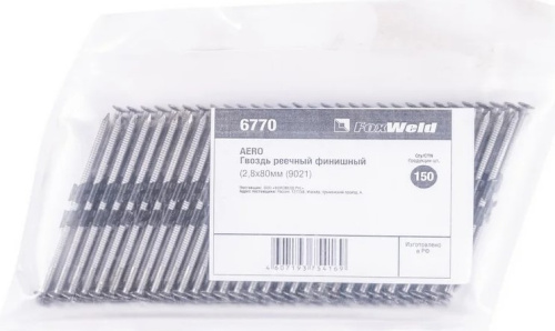 foxweld-aero-strip-nails-28x80mm-packaging