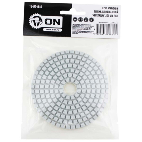 krug-almaznyj-gibkij-shlifovalnyj-сherepashka-100mm-kupit-v-cherepovce-ves-instrument-p150-19-09-015-2