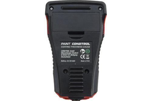 tolshinomer_condtrol_paintcheck_zadnyaya_chast