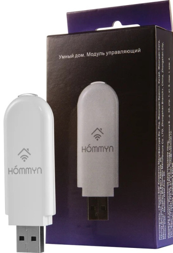 smart-wifi-module-hommyn-hdn-wfn-02-01-box-and-device