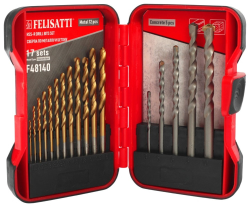 drill-bit-set-felisatti-f48140-17pcs-open-case-front
