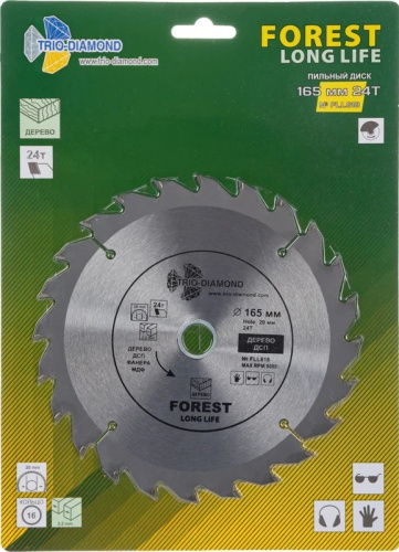 circular-saw-blade-trio-diamond-165mm-packaging-front