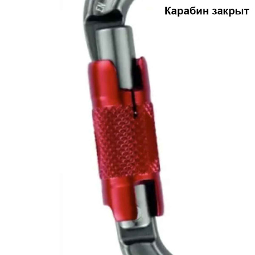 strakhovochnyy-remen-dlya-instrumenta-do-5-kg-metabo-628960000-3