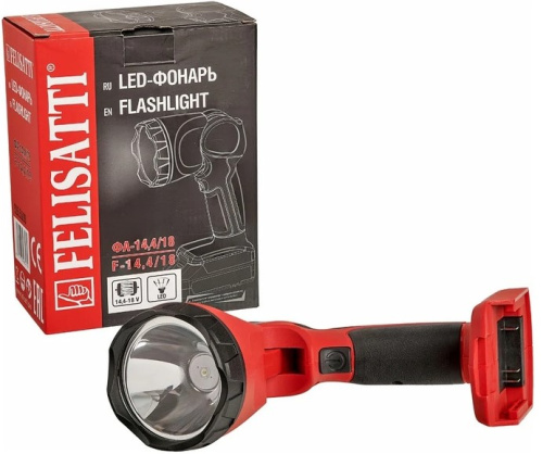 fonar-felisatti-fa-14-4-18-back