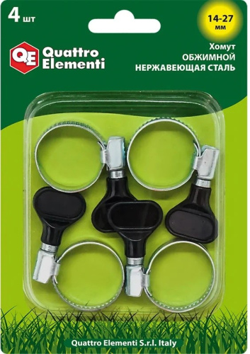 stainless-steel-hose-clamp-with-key-quattro-elementi-14-27mm-4pcs-package-front