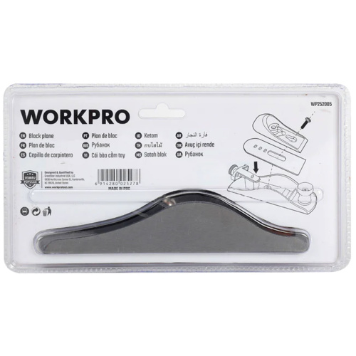 workpro-1-5-8-cast-iron-block-plane-wp252005-3