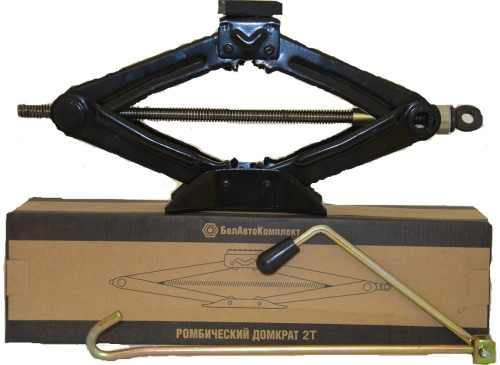 scissor-jack-belak-2t-steel-car-lifting-front