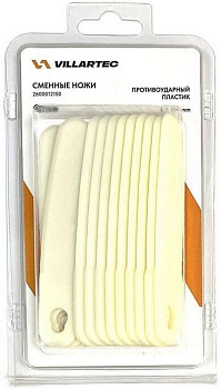 Набор ножей VILLARTEC Set of 12