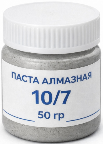 diamond-polishing-paste-10-7-micron-50g-jar-front