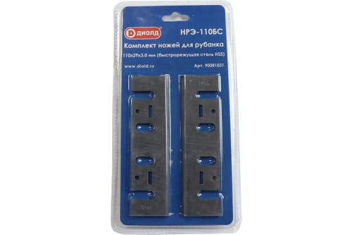 diold-nozhi-nre110bs-110mm-dlya-rubanka-hss-upakovka