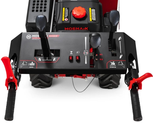 snow-blower-mobil-k-c70-premium-control-panel