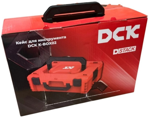 tool-box-dck-k-box02-retail-packaging