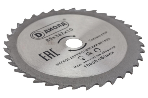 diold-dmf85-hss-saw-blade-85mm-36t-blade-angle