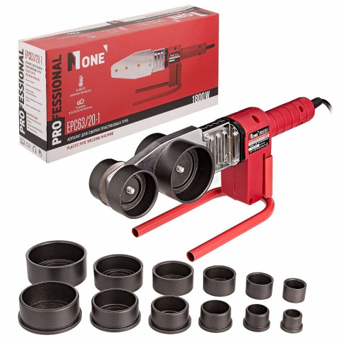 plastic-pipe-welding-machine-number-one-epc63-20-1-set