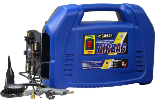 kompressor-garage-airbag-8889900-vid-speredi