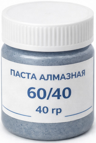 diamond-polishing-paste-60-40-micron-40g-jar-front