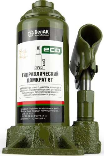 hydraulic-bottle-jack-belak-eco-6t-label-detail