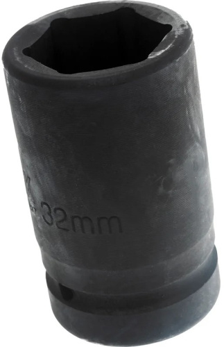 impact-socket-belauto-32mm-1inch-side