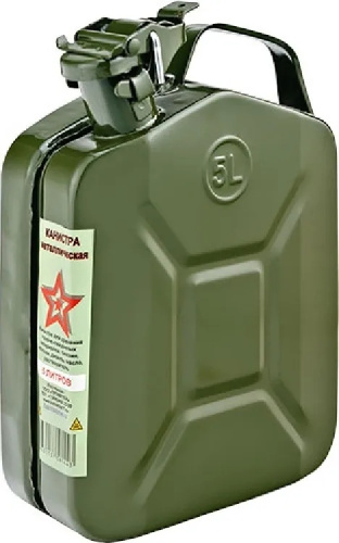 metal-fuel-can-5l-vertical-star-1913-front