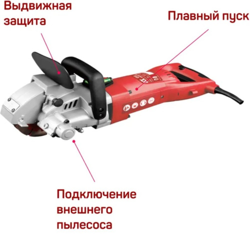 shtroborez-dck-kzr125-funkcii