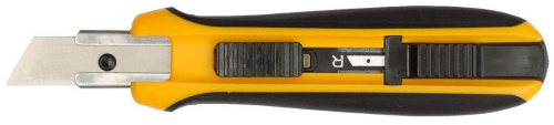 UTC-1_enl