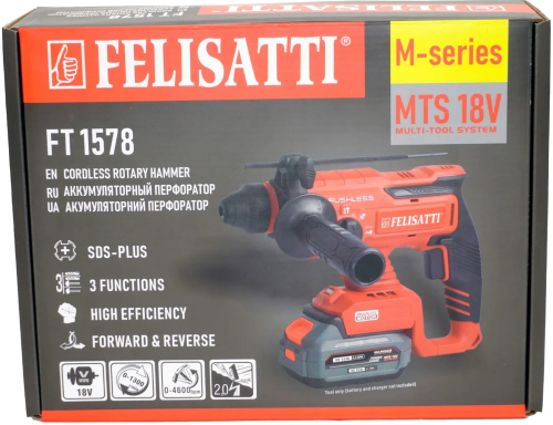 cordless-rotary-hammer-felisatti-ft1578-packaging