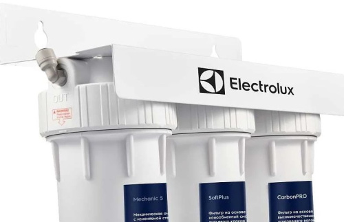water-filter-electrolux-aquamodule-sf-side