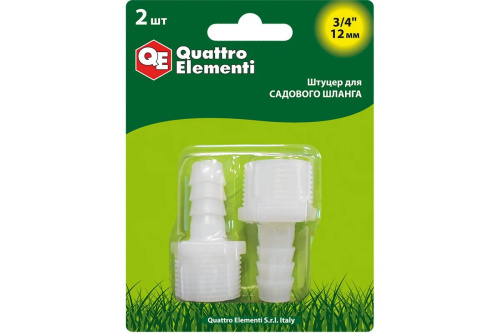shtucer-dlya-shlanga-3-4x12mm-2sht-quattro-elementi-771-893-osnova