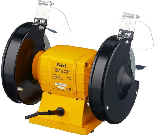 bench-grinder-wert-gm-0315-rear-view