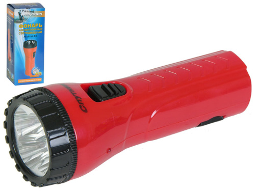 shop_items_catalog_image101075