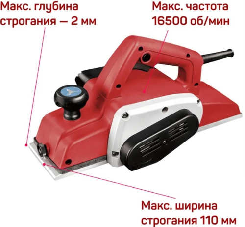 rubanok-dck-kmb110-features