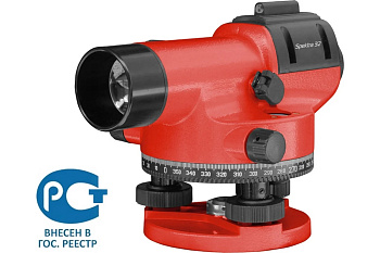 Оптический нивелир Condtrol Spektra 32