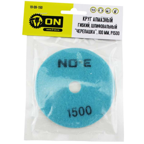 krug-almaznyj-gibkij-shlifovalnyj-сherepashka-100mm-kupit-v-cherepovce-ves-instrument-p1500-19-09-150-1