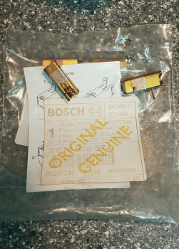 Щетки SKIL 1200/1100